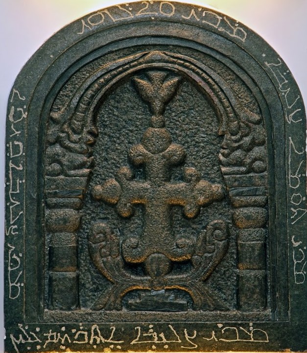 Ancient Sliva